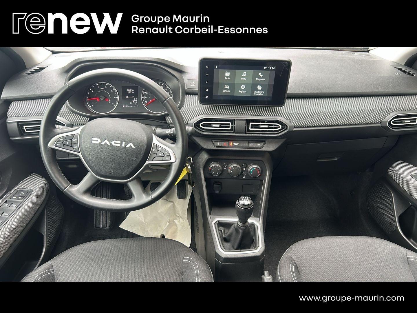 DACIA Jogger 1.0 TCe 110ch Expression 5 places - Photo 13
